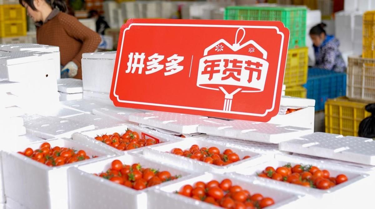 百姓农业网_百色百姓网农产品_百色农氏