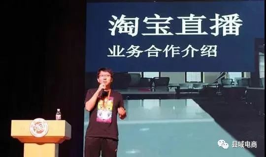 农村电商商业模式九要素_农户电商商业模式_农产品电商模式