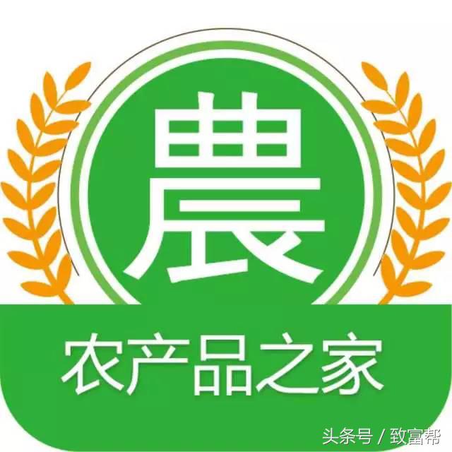 淘宝农产品开店要求_淘宝农产品怎么开店_淘宝开农产品店需要哪些东西
