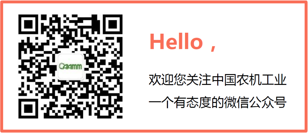 2024滞销农产品_2020滞销农产品_2021年农产品滞销信息