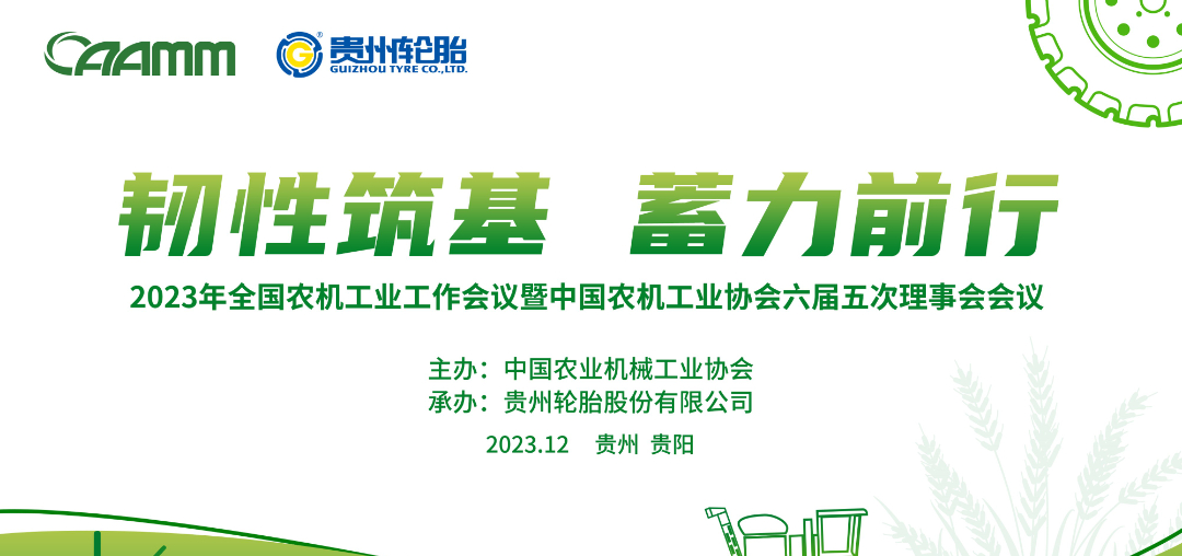 2021年农产品滞销信息_2020滞销农产品_2024滞销农产品