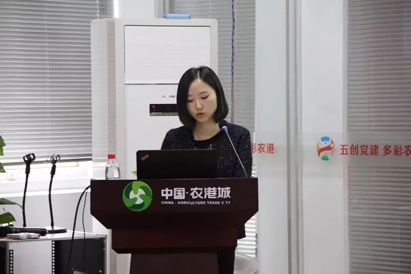 农产品电子商务专业_电子商务农业_商务农电子专业产品有哪些