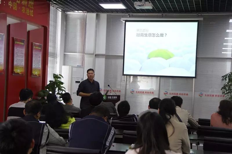 农产品电子商务专业_商务农电子专业产品有哪些_电子商务农业