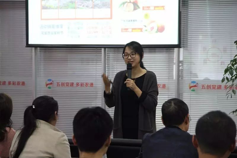 电子商务农业_商务农电子专业产品有哪些_农产品电子商务专业