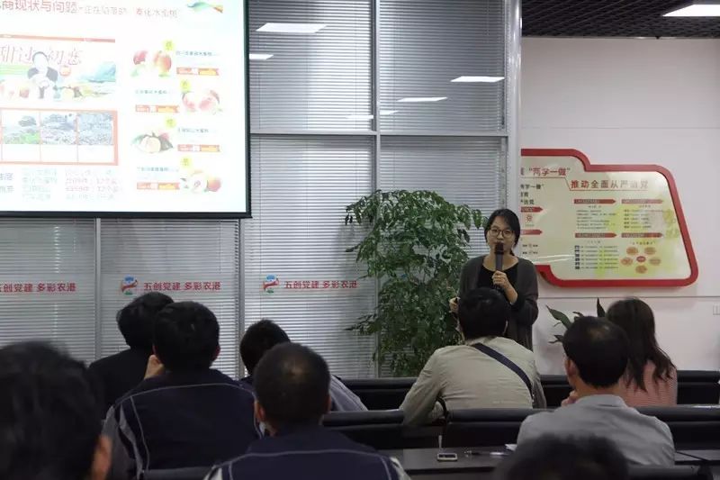 商务农电子专业产品有哪些_电子商务农业_农产品电子商务专业