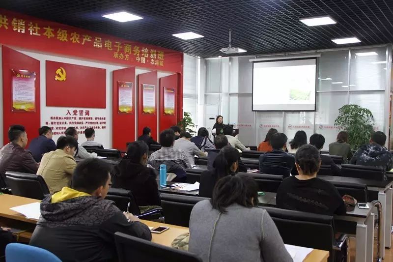 商务农电子专业产品有哪些_农产品电子商务专业_电子商务农业