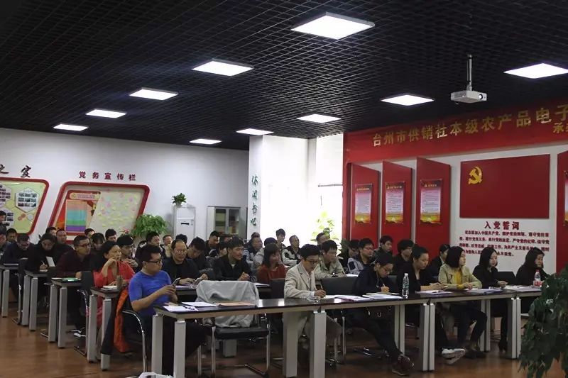 电子商务农业_农产品电子商务专业_商务农电子专业产品有哪些