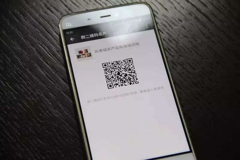 商务农电子专业产品有哪些_农产品电子商务专业_电子商务农业