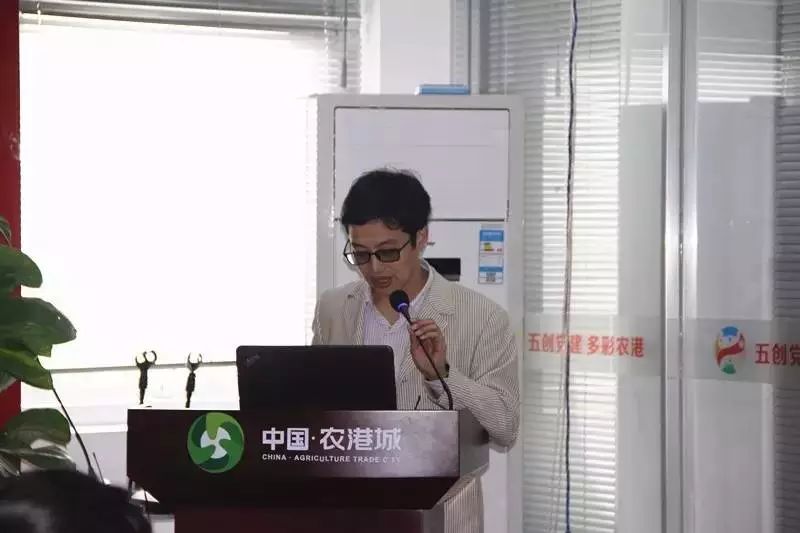 电子商务农业_农产品电子商务专业_商务农电子专业产品有哪些