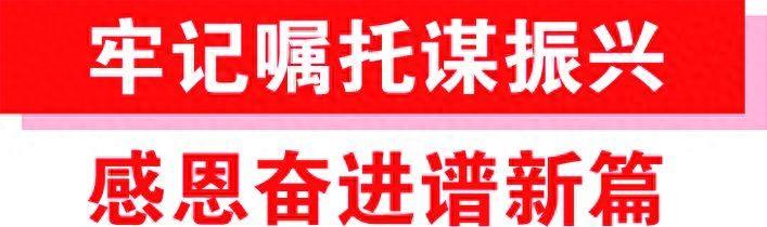 长春田野泉公司：传统工艺成就大市场，大豆酱年销 1 亿袋