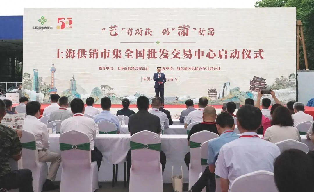 上海大的农产品批发市场_上海农产品批发市场排名_上海 农产品 批发市场