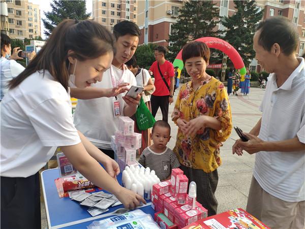 农业信息采集系统包括_农产品信息采集系统_农户信息采集