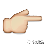 食用农产品要标注什么_食用农产品范围注释_农产品注释目录