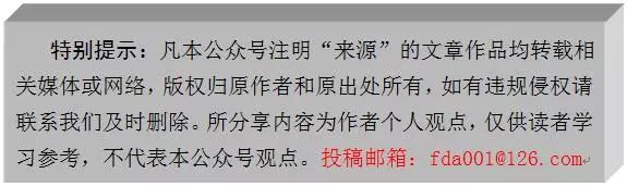农产品注释目录_食用农产品要标注什么_食用农产品范围注释