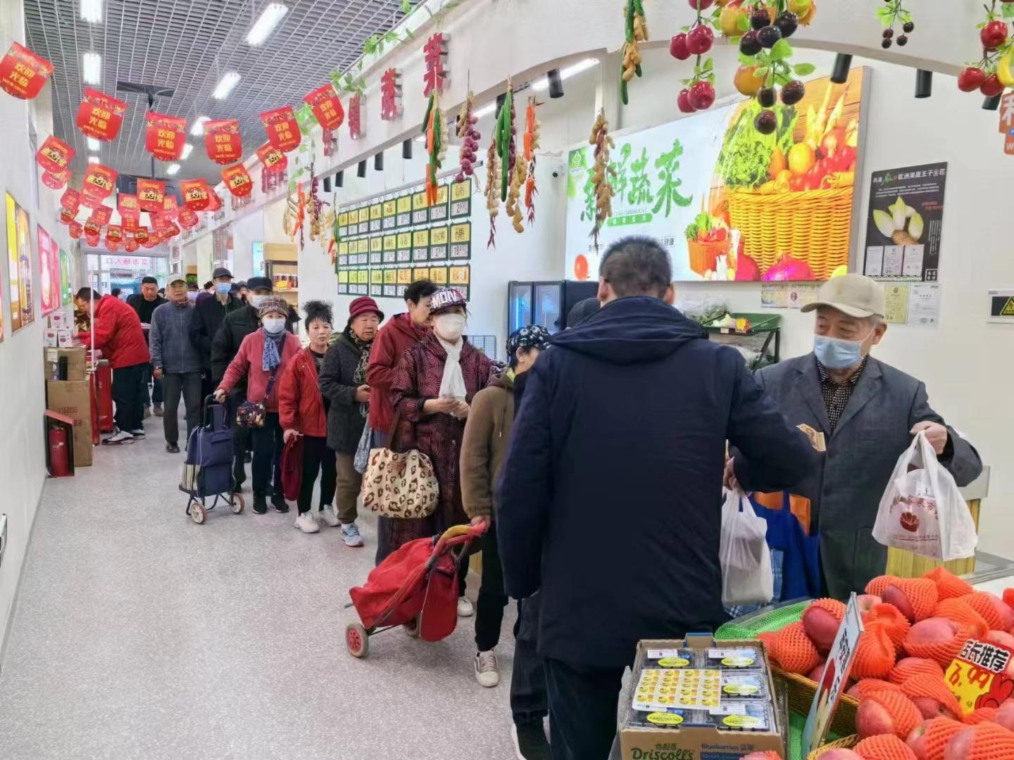农产品流通渠道优化研究_农产品流通渠道_农产品流通渠道的作用