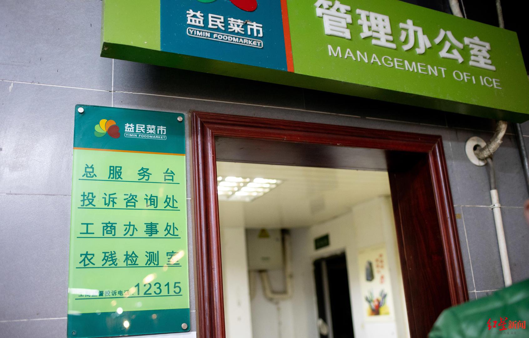 农产品质量检测报告_农产品质检报告多少钱_农产品质量检测费用