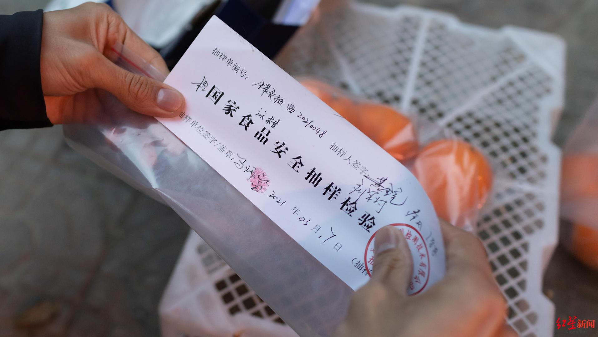 农产品质量检测费用_农产品质检报告多少钱_农产品质量检测报告