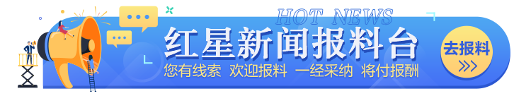 农产品质检报告多少钱_农产品质量检测费用_农产品质量检测报告