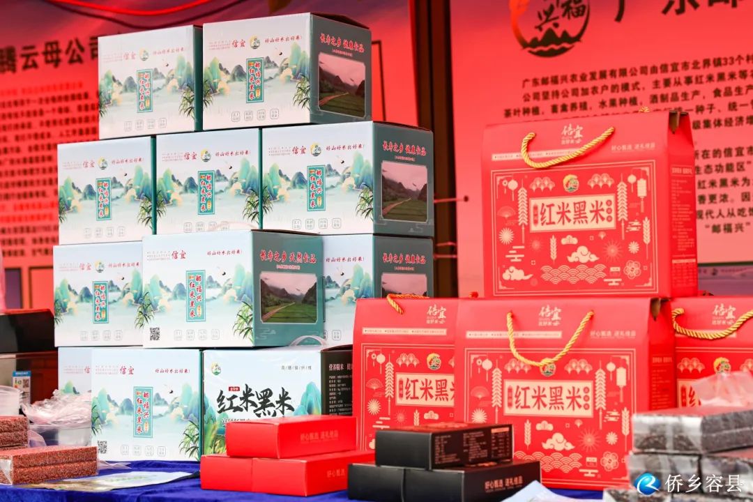 农业文创产品_农业文化产品_农产品文化