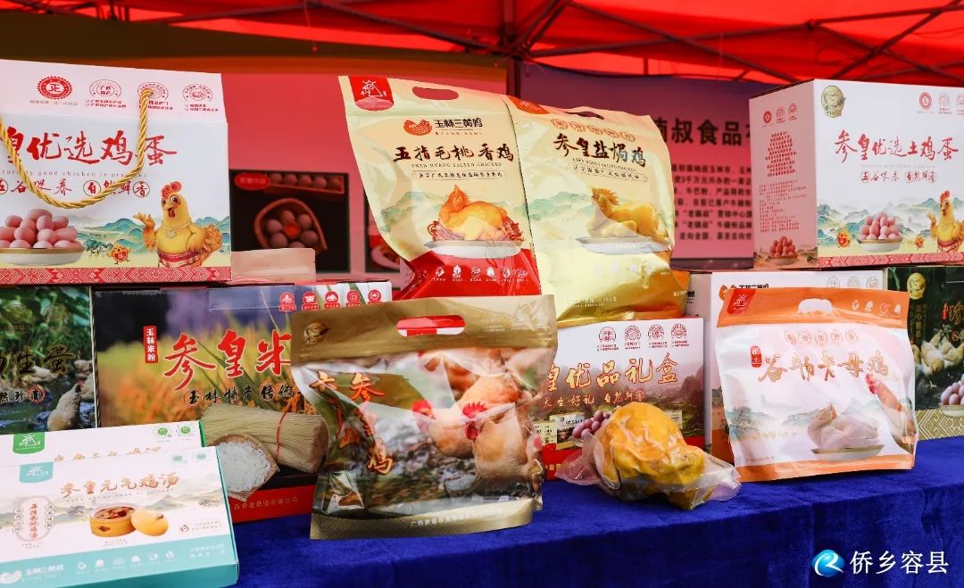 农业文化产品_农产品文化_农业文创产品