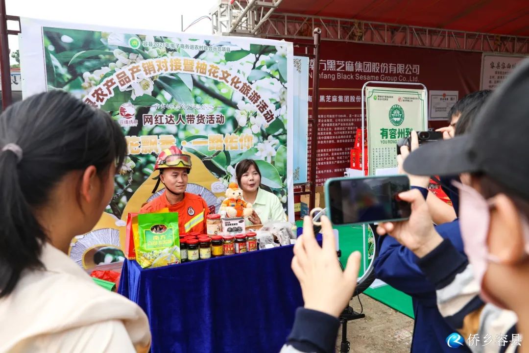 农业文创产品_农产品文化_农业文化产品
