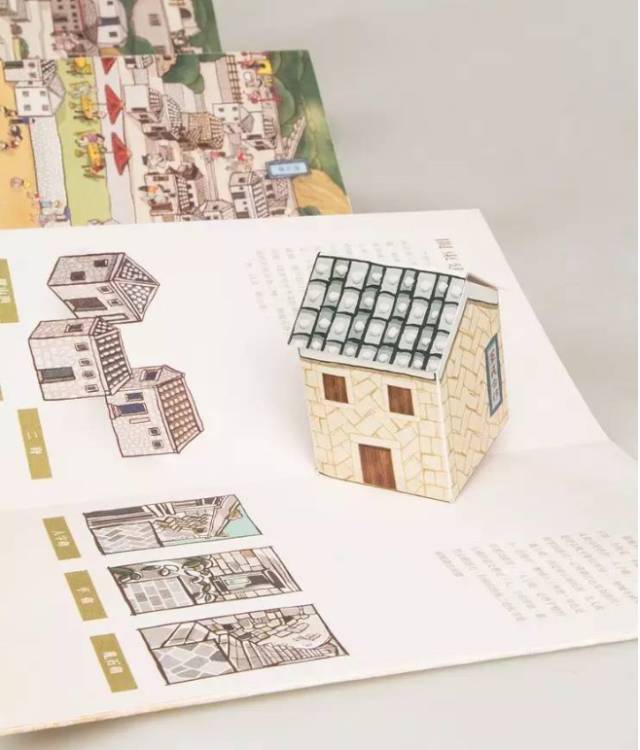 农业文化产品_农产品文化_农产品文化创意