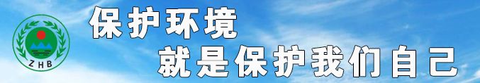 绿色农业合作社起名_新型专业合作社_通城县新三汇绿色农产品专业合作社