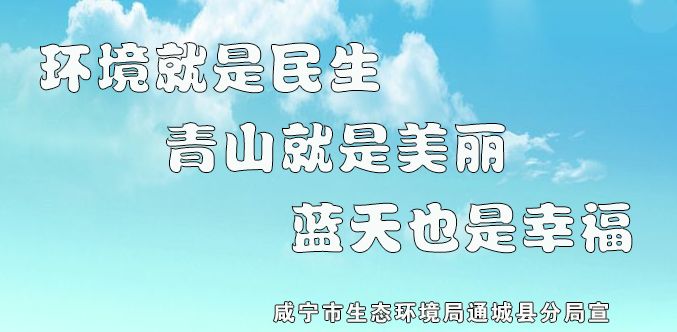 新型专业合作社_绿色农业合作社起名_通城县新三汇绿色农产品专业合作社