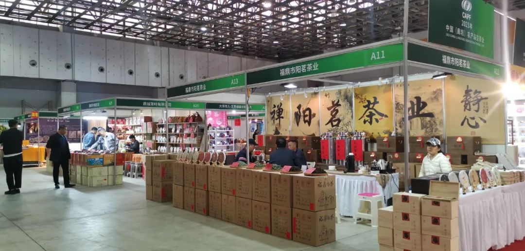 中国农业交易平台_农交所网站_中国农产品交易网le16