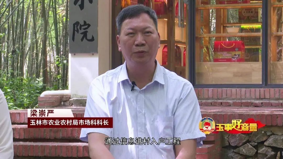 农产品电商推广方案_农村电商宣传推广活动_农村电商营销策划方案
