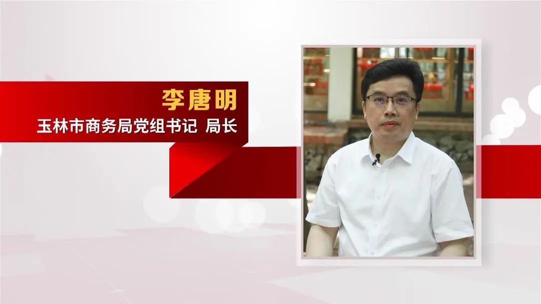 农产品电商推广方案_农村电商宣传推广活动_农村电商营销策划方案