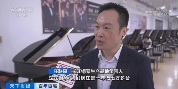 湖北省农业合作社_湖北星翔农产品专业合作社联合社_湖北省农民合作社示范社