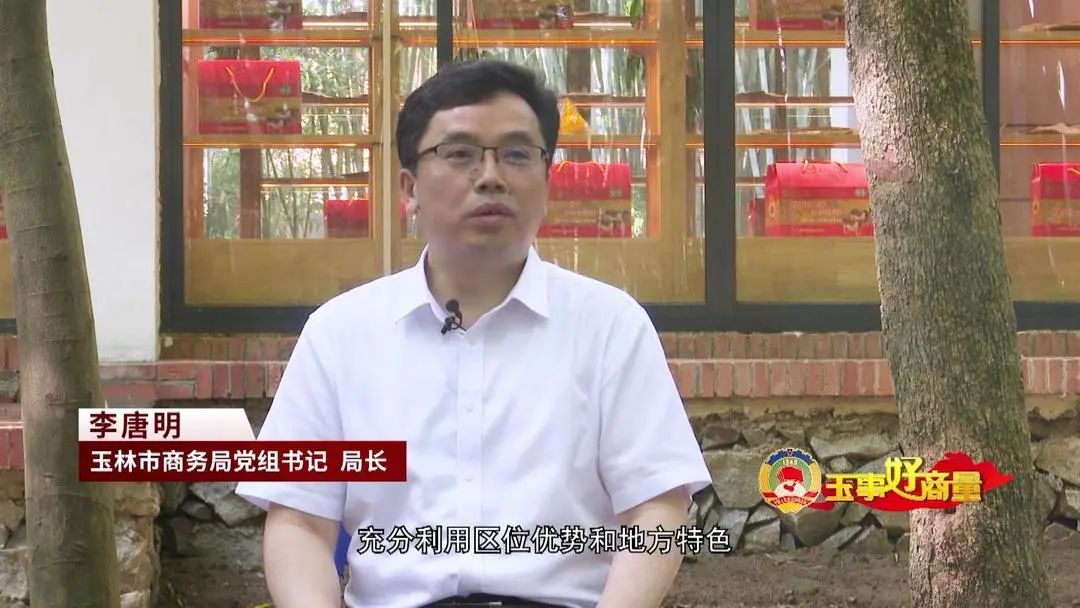 农村电商宣传推广活动_农产品电商推广方案_农村电商营销策划方案