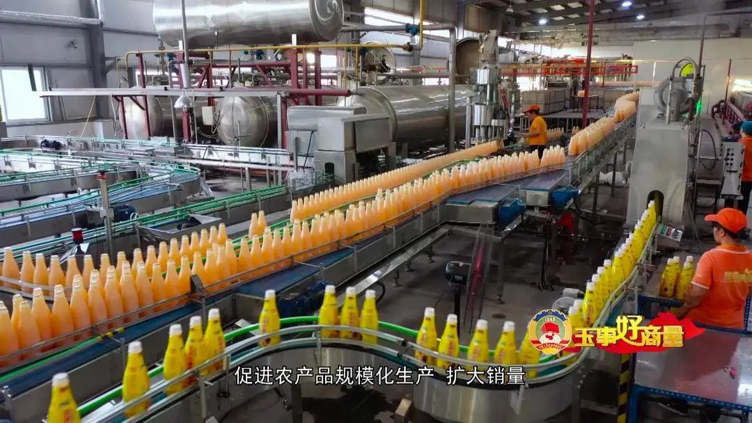 农村电商营销策划方案_农产品电商推广方案_农村电商宣传推广活动