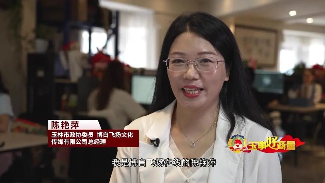 农村电商营销策划方案_农村电商宣传推广活动_农产品电商推广方案