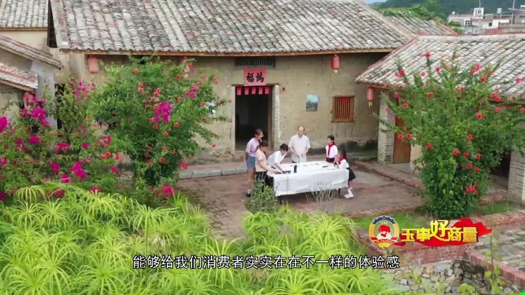 农村电商营销策划方案_农村电商宣传推广活动_农产品电商推广方案