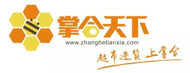 农村小超市怎么布置产品_农改超能否替代农贸市场_农产品超市改革失败