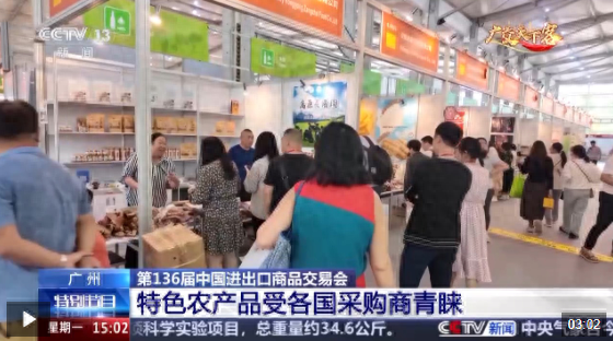 农产品包装申请_农产品包装销售要办什么证_农产品包装规定