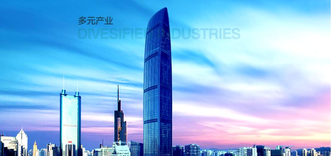 深圳和康达农产品_深圳康达集团_深圳康达生物科技有限公司
