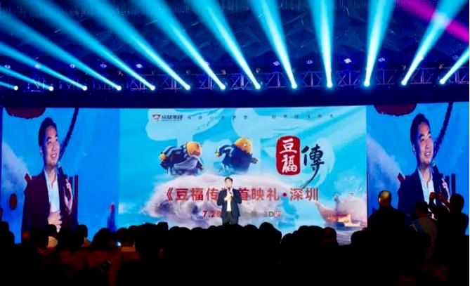 深圳康达集团_深圳和康达农产品_深圳康达生物科技有限公司