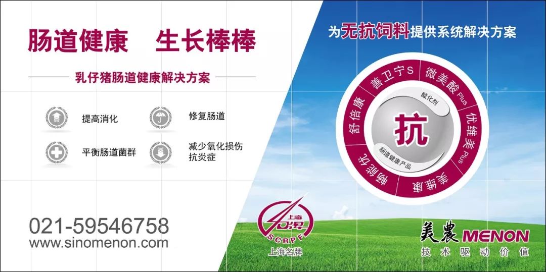 深圳市康达农业开发有限公司_深圳市康达农产品配送有限公司_深圳和康达农产品