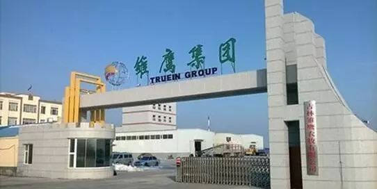 深圳市康达农业开发有限公司_深圳市康达农产品配送有限公司_深圳和康达农产品