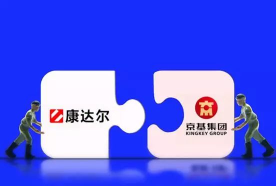 深圳市康达农产品配送有限公司_深圳市康达农业开发有限公司_深圳和康达农产品