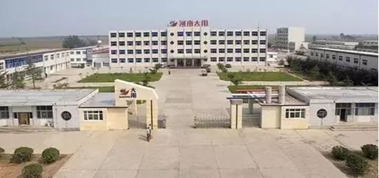 深圳市康达农产品配送有限公司_深圳市康达农业开发有限公司_深圳和康达农产品