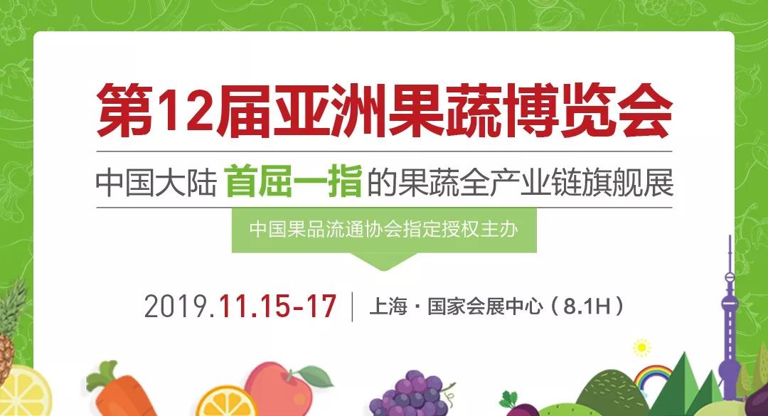 陕西大荔黑布林滞销，丰产不丰收，果农该如何破局？