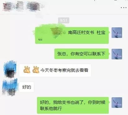 我国农产品滞销的原因_今年农产品滞销的原因_农产品滞销的原因