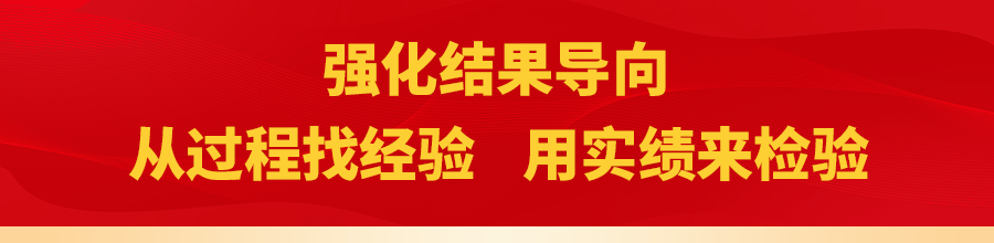 鹤壁市民扎堆购买米面油，市商务局提醒理性消费