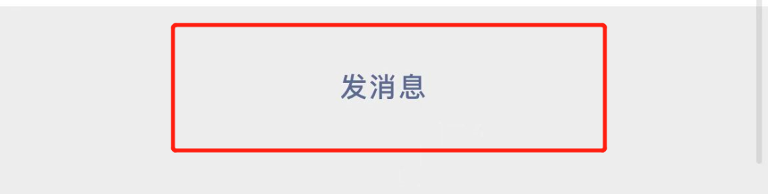 农产品加工免税_农产品初加工免征所得税_农产品初加工免征企业所得税依据