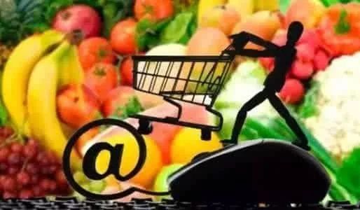 农村电子商务农产品_商务农电子产品有哪些_电子商务农产品