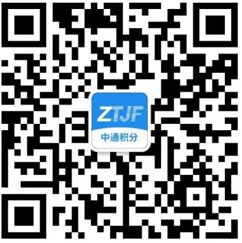 库存农产品可以抵税吗_库存农产品损耗报告模板_库存农产品